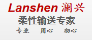Shanghai lanshen pharmaceutical machinery co., LTD